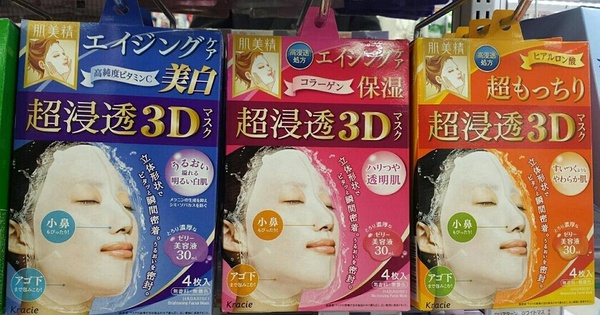 去日本购物必买清单2015,到日本购物清单