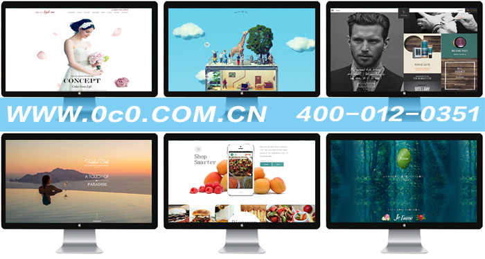 h5网站建设标准,h5企业建站哪个平台好