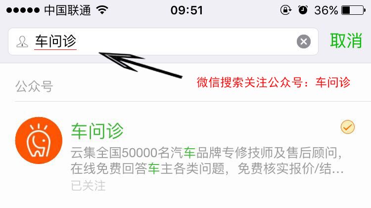 喷油泵漏气怎么办,喷油泵常见的故障与维修