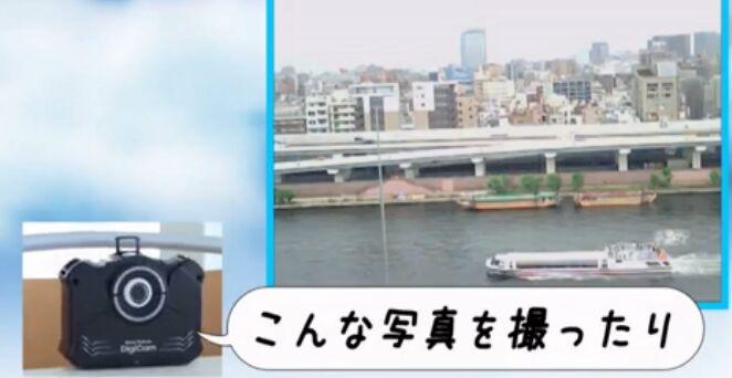 银辉玩具遥控滑翔机,遥控无人飞机玩具商品