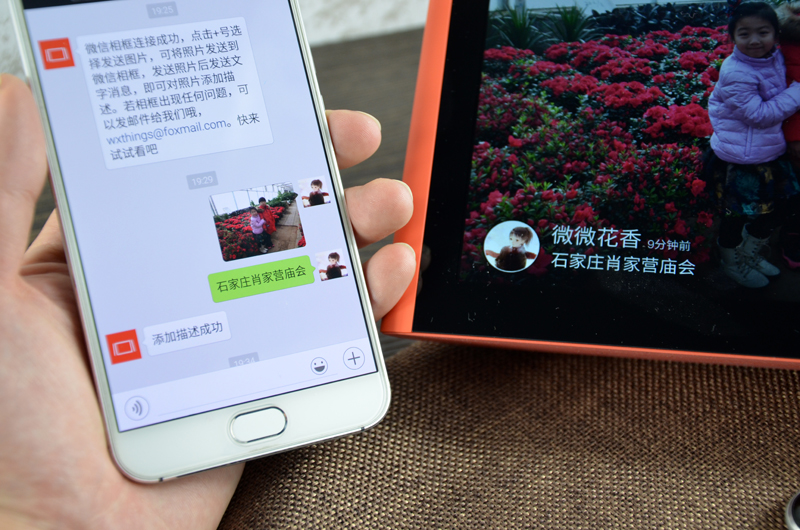 数码相框怎么被淘汰了,数码相框为什么被淘汰了