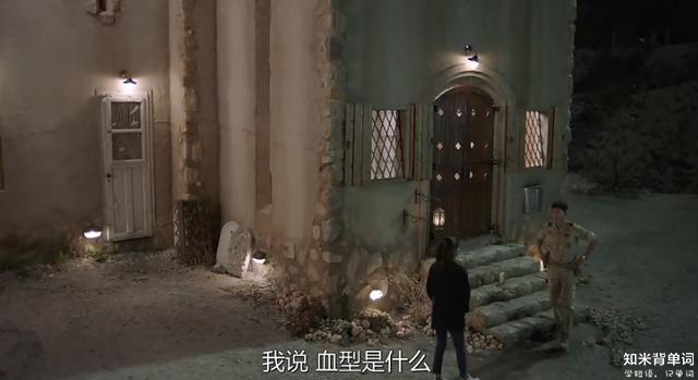 乔妹的套路,乔妹控场能力