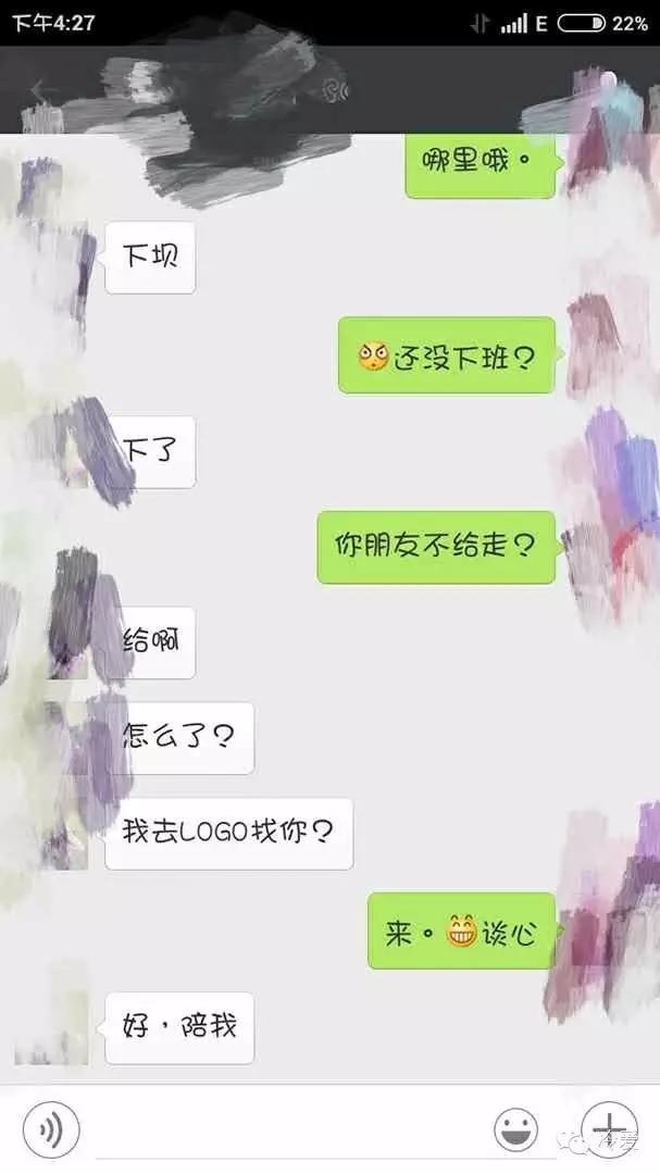 如何应对总是麻烦你的亲戚,过年回家遇到亲戚的各种刁难