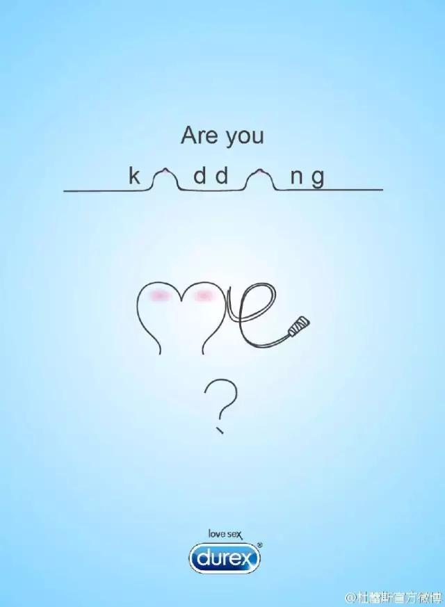 愚人节创意营销方案,愚人节营销段子