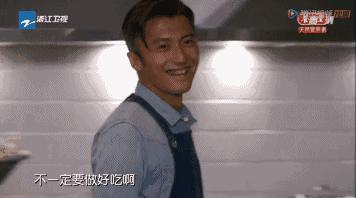 各种“男”！你男票、你老公或你自己属于哪一款？