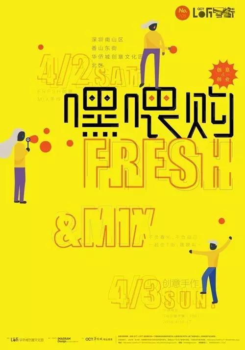 浪浪浪音乐完全版视频,久石让经典视听音乐会