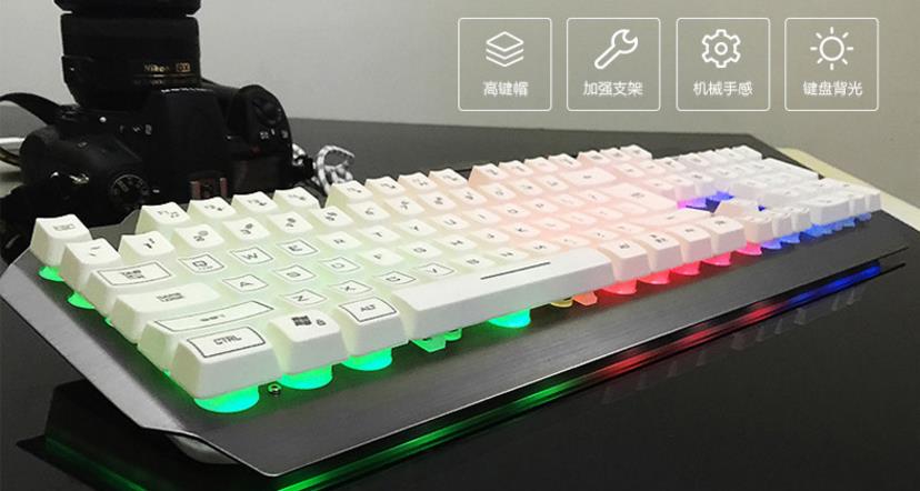 新盟曼巴狂蛇键盘,玩cf键盘推荐500左右红轴单模