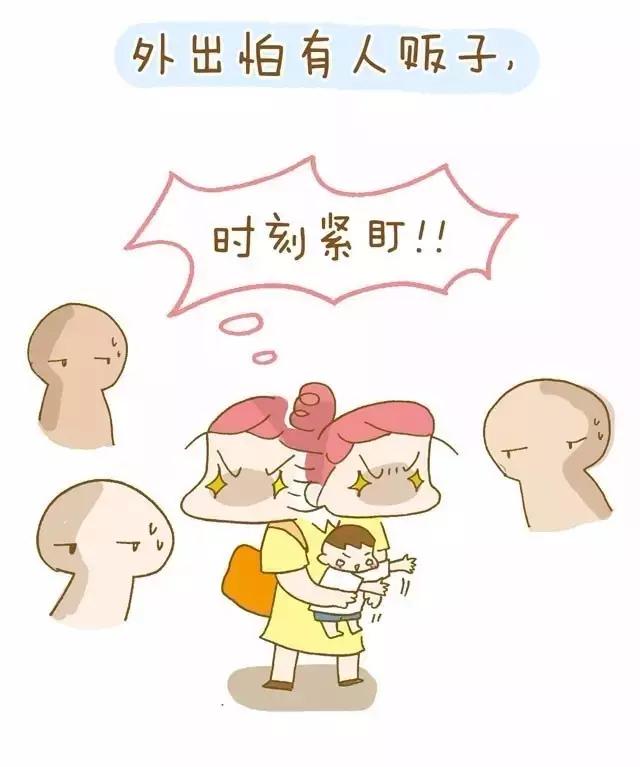 疫苗真假事件新闻,疫苗真假事件处理