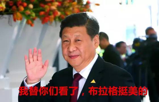 别光顾着听歌了，来看看布拉格吧