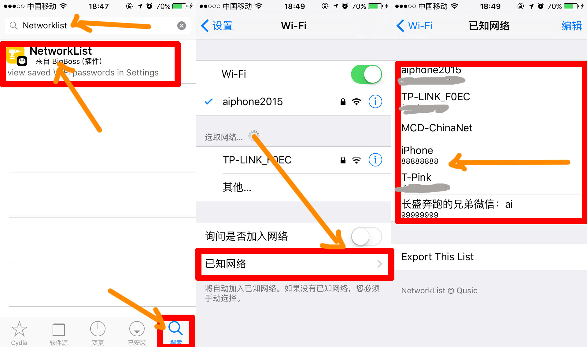 iphone手机越狱的副功能,iphone越狱是什么样子