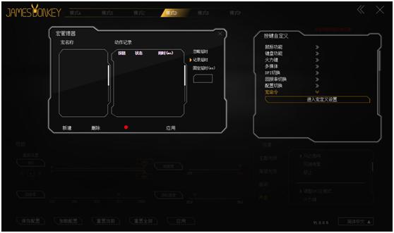 007标准版优惠,007新款价格