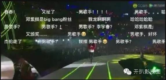 qq闊充箰棰佸鐩涘吀2019,qq闊充箰鑵捐鐩涘吀棰佸鍏哥ぜ