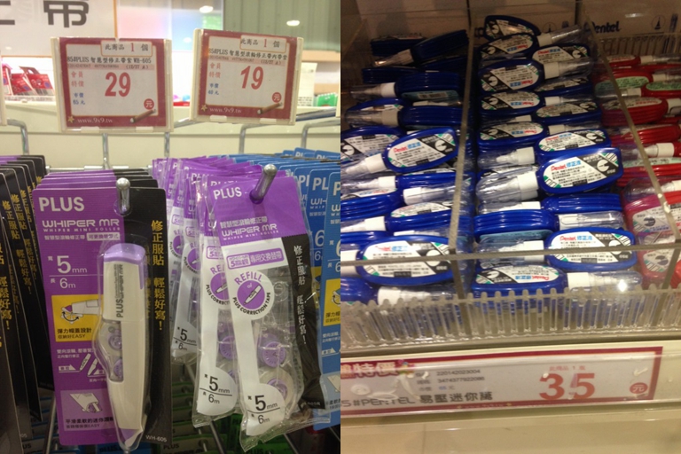 100人民币在台湾买什么,100元人民币去台湾能够买什么东西