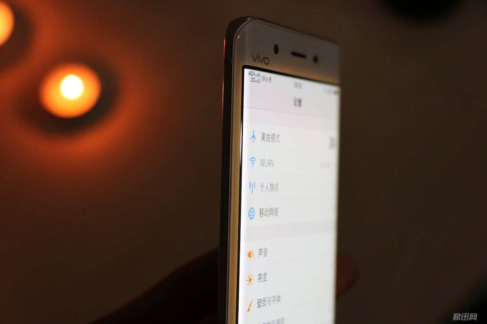 3698元买vivoxplay5值得吗,测评1699