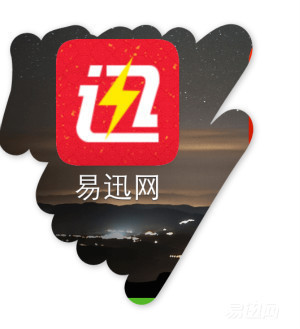 3698元买vivoxplay5值得吗,测评1699