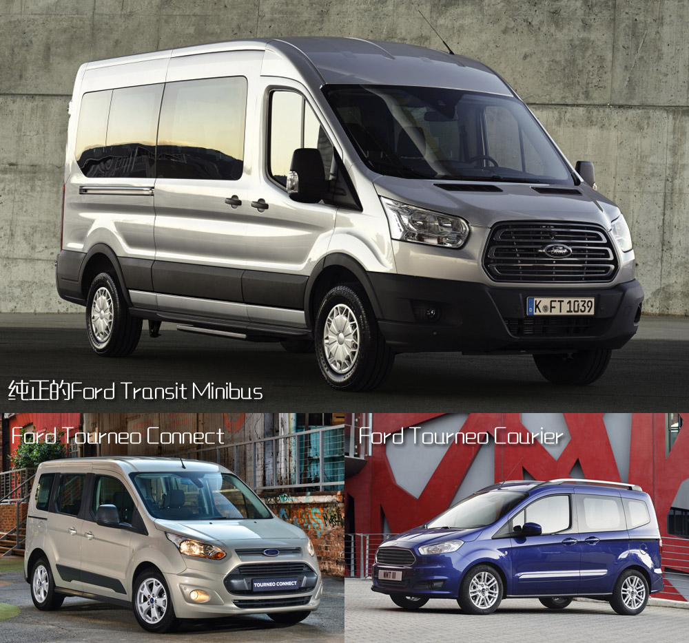 mpv途睿欧包围,途睿欧最好的mpv