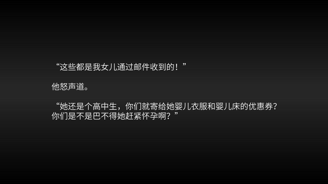 传统媒体为什么不能被取代,为什么传统媒体这么厉害