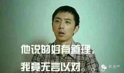 怎么找到欠款人的更多信息,如何查找欠款人账号