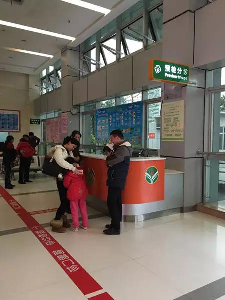 福州儿童医院看病需要预约吗,福州儿童医院看病怎么样