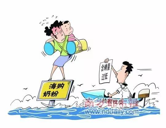 麻麻们注意啦！进口奶粉纸尿裤要涨价！