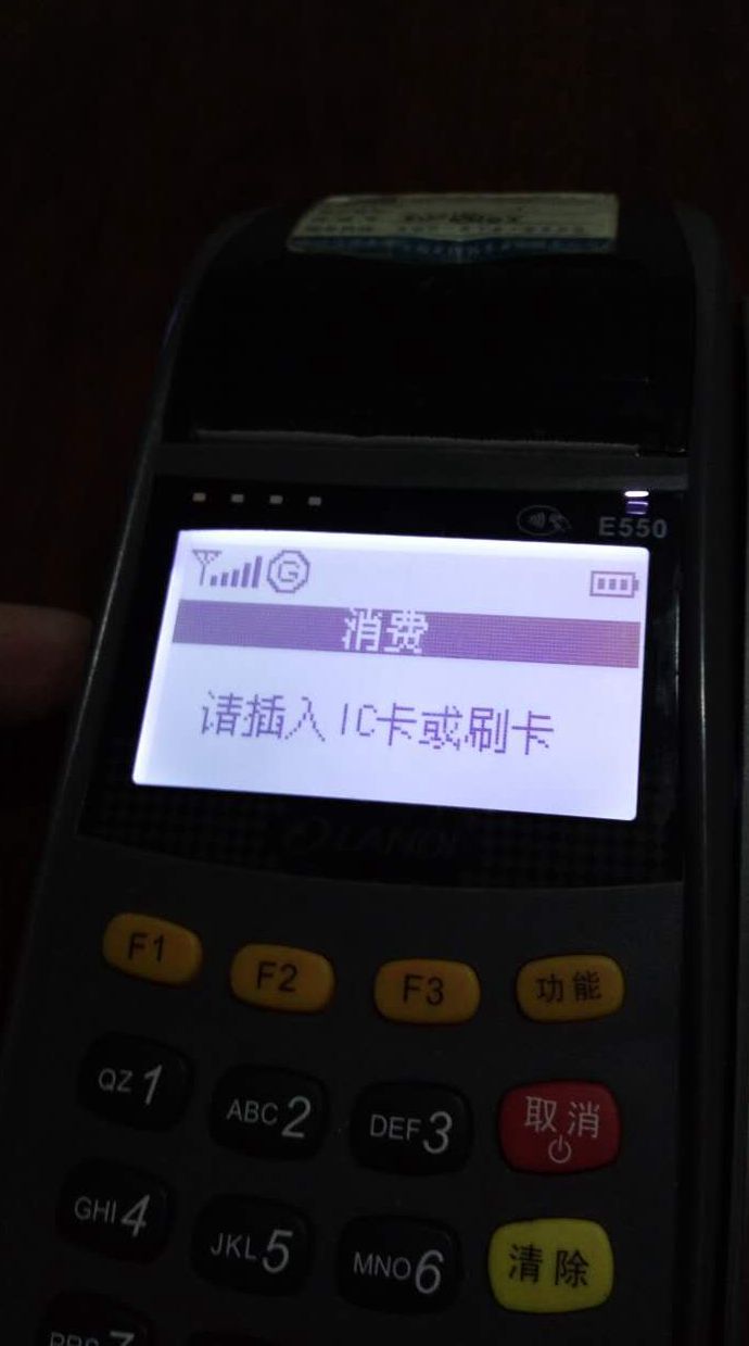 samsungpay最新版,samsungpay最新版本