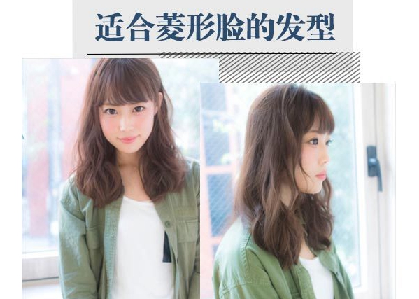 不好看的菱形脸合适什么发型,菱形脸好看吗合适什么发型