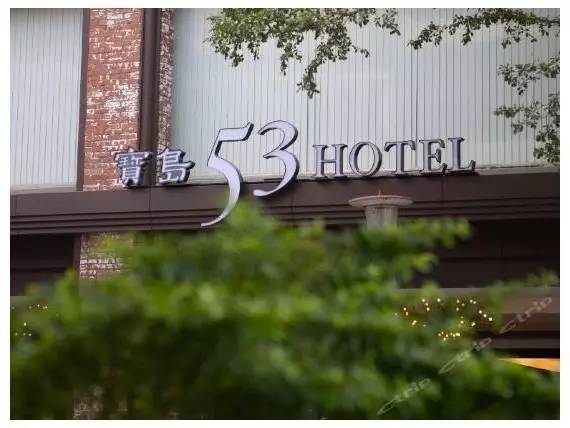 我在台湾生活32年,我在台湾生活