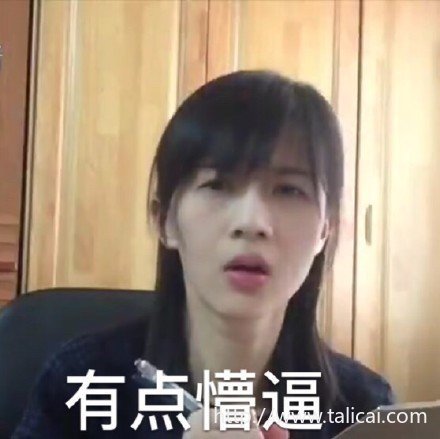 100块钱资本杠杆,100块买基金能赚钱吗