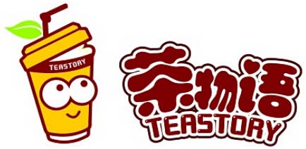 奶茶行业品牌排名前十,奶茶品牌最有发展潜力