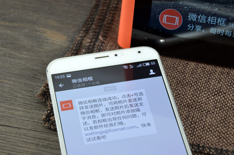 数码相框怎么被淘汰了,数码相框为什么被淘汰了