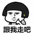 在哈尔滨，一定要撸完这10根串才算圆满！