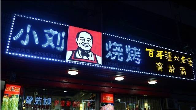 现在自助餐吃不完会怎样,很多自助餐为什么一吃就饱