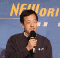 各种“男”！你男票、你老公或你自己属于哪一款？