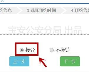 身份证能够异地办理啦！流程一分钟看懂！