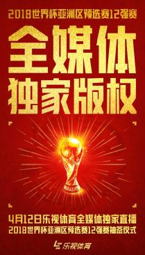 本周末中超再迎一周双赛,中超本周末赛事