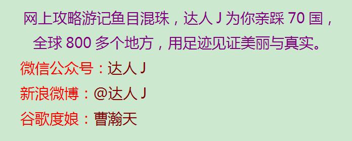 乘着地铁去迪士尼,乘着地铁去兜风