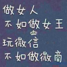 俏皮的卖货句子朋友圈 (朋友圈刷屏卖货抱歉的句子)