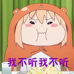 就算70岁，还是想看这群人在一起打僵尸！