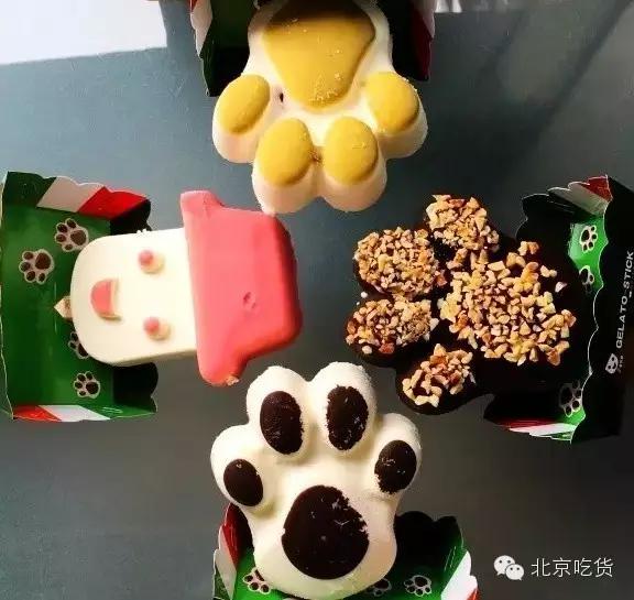 澶忓ぉ鎴戜滑鍙互鍚冨埌缇庡懗鐨勫啺娣囨穻,鍘诲悇绉嶅湴鏂瑰悆鍚勭缇庡懗鐨勫啺娣囨穻