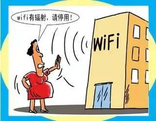 wifi6千兆路由器辐射会更大么,千兆无线路由器wifi辐射