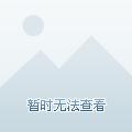 幼师团队游戏,幼师团队游戏的意义是什么