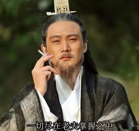 双节假期最后一天,双节假期第四天