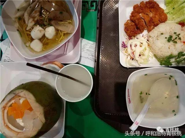 刷我滴卡泰国话,刷我滴卡泰国原版