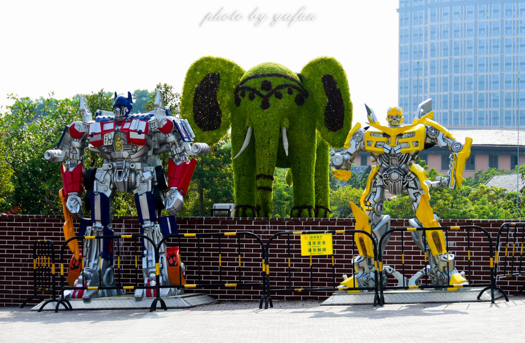 国庆何须东奔西走,国庆长假何必远游