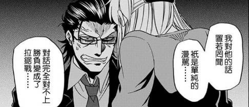 梦魇游戏讲解全集,梦魇游戏一口气看完