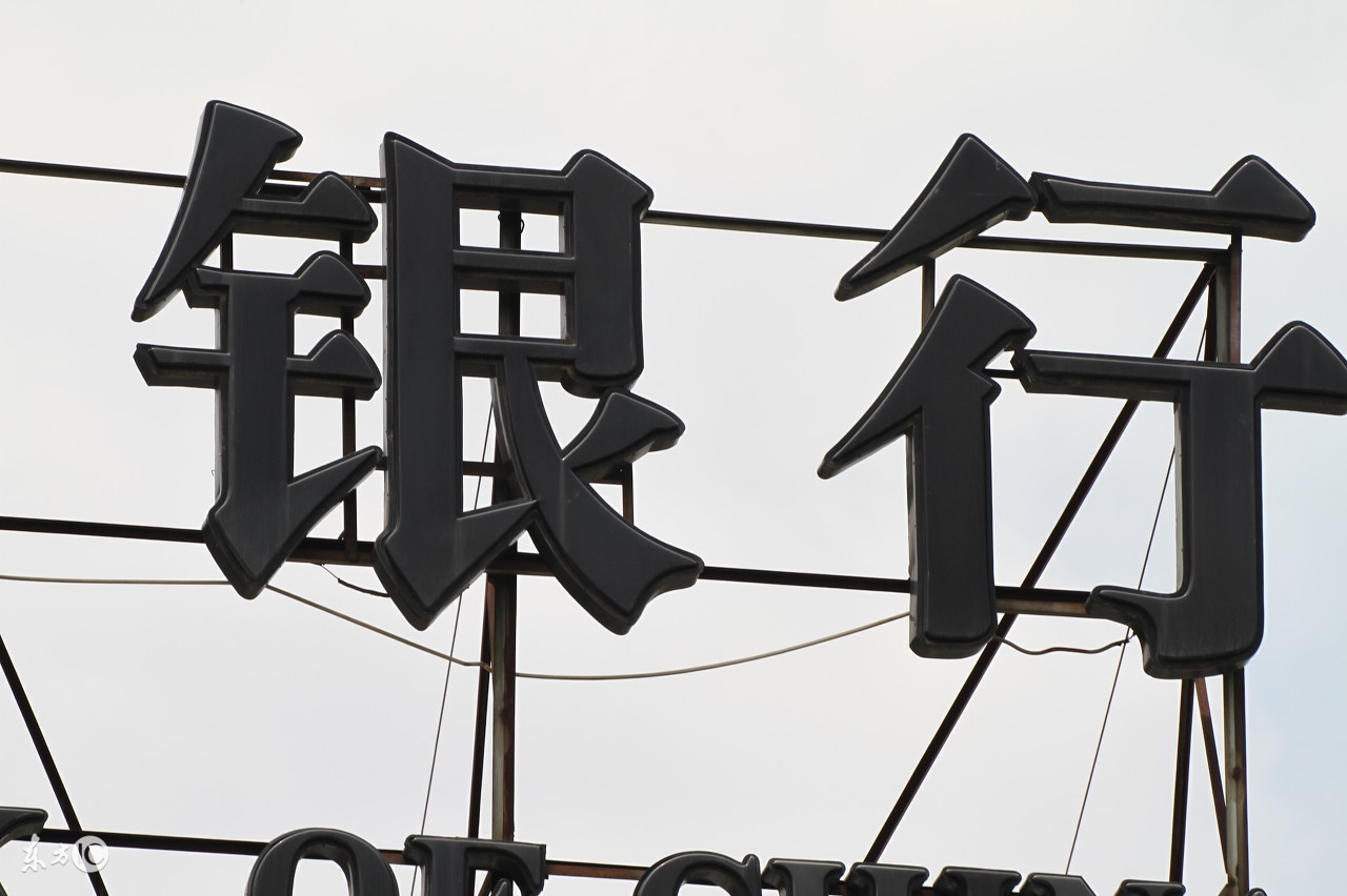 金融交易为什么会失败,金融交易是最难取得告捷