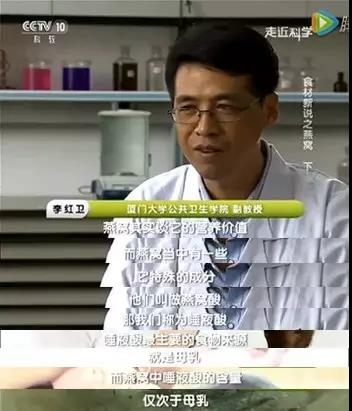 印尼燕窝和马来西亚燕窝区别,印尼燕窝跟泰国燕窝有什么区别