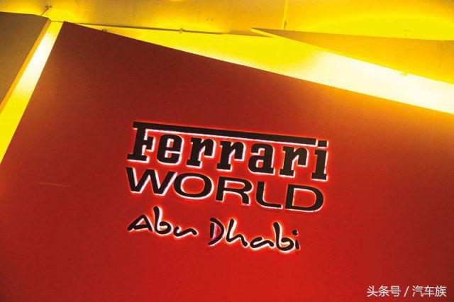 豪华生日派对,中东土豪主题生日趴