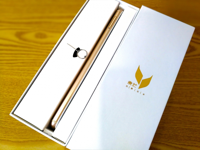 华为全网通荣耀v9价格,荣耀v9开箱试听