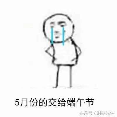 唉，南阳人表示这个国庆真的很蛋疼